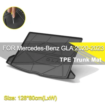  Автомобильная крышка багажника Коврик Водонепроницаемый нескользящий резиновый TPE Грузовой вкладыш Аксессуары для Mercedes-Benz GLA 2020-2023
