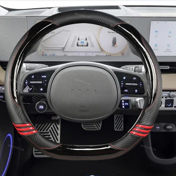 Для Hyundai ioniq 5 2016 2017 2018 2019 2020 2021 2022 Чехол на рулевое колесо автомобиля D-образной формы из углеродного волокна + кожа Автомобильные аксессуары