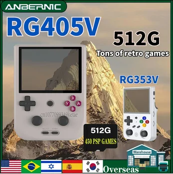 ANBERNIC RG353V RG405V Портативная игровая консоль Android 11 с открытым исходным кодом Портативный LINUX Dual System PSP PS2 Игры Детские подарки