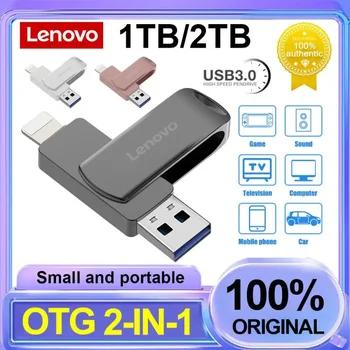 Lenovo 2 в 1 USB-накопитель Lightning USB 3.0 флэш-накопитель 2 ТБ 1 ТБ портативный флеш-накопитель Мобильный накопитель Память Диск Подарок Пользовательский логотип
