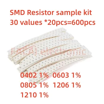 30valuesX 20 шт = 600 шт. 0603 0805 1206 Комплект резисторов в ассортименте от 1R до 1M Ом 1% SMD Образец Набор DIY 3.3R 5.1R 10R 47R 62R 82R 1K 10K