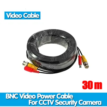 100 футов кабель видеонаблюдения 30 м BNC Video Power коаксиальный кабель Кабель видеовыхода bnc для камеры видеонаблюдения