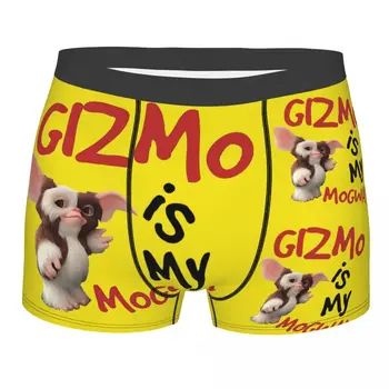 Gizmo - это мой Mogwai Мужчины Трусы-боксеры Gremlins Gizmo Mogwai Высокодышащие трусы Высококачественные шорты с принтом Подарочная идея